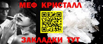 бошки Славгород