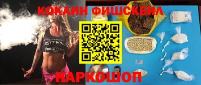 прущая мука Сланцы