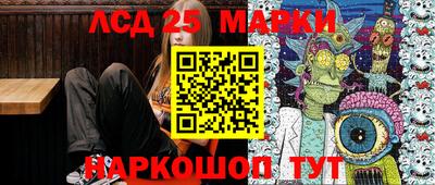 бошки Славгород