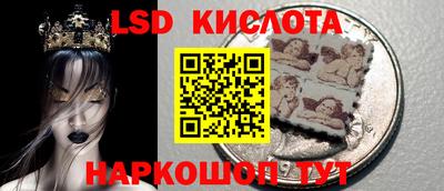 бошки Славгород