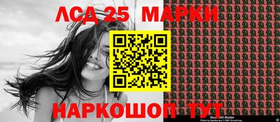 бошки Славгород