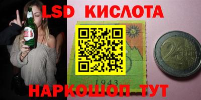 бошки Славгород