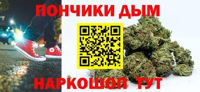 бошки Славгород
