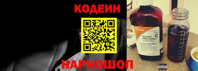 бошки Славгород