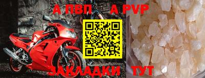 бошки Славгород