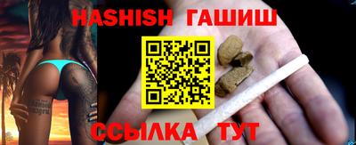 бошки Славгород